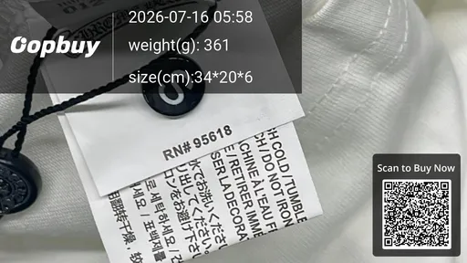 SKU 8c4dea