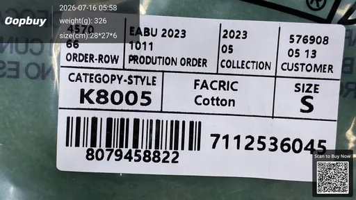 SKU 54c5b0