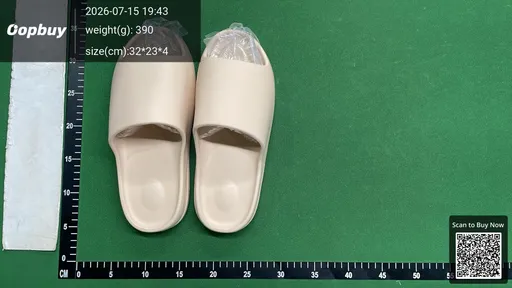 SKU 7a20d5