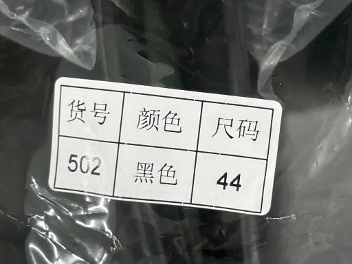 椰子拖鞋——黑色【踩屎感满满】