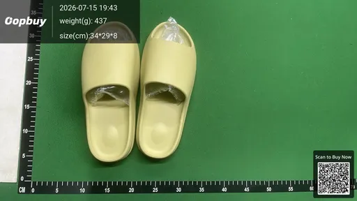 SKU 4e4db0