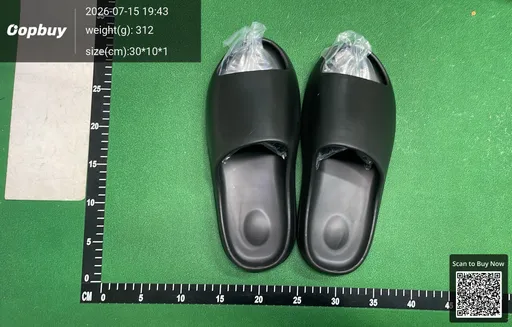 SKU 4a7e4e
