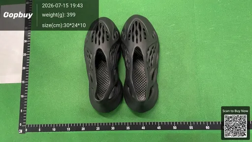 SKU e70e1f