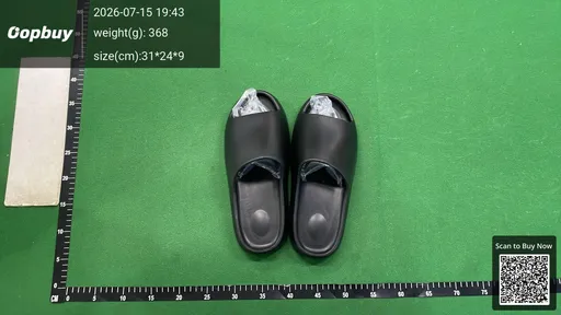 SKU 9ab28e