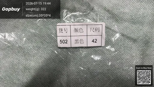 SKU 8e37c2
