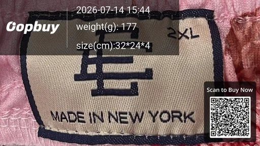 SKU a22e0e
