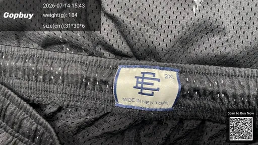 SKU 932a6b
