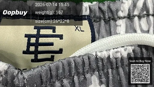 SKU 733947