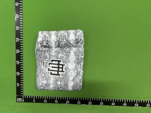 SKU45