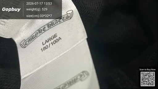 SKU 69c6b2