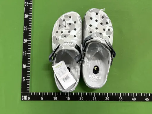 贝普浅灰