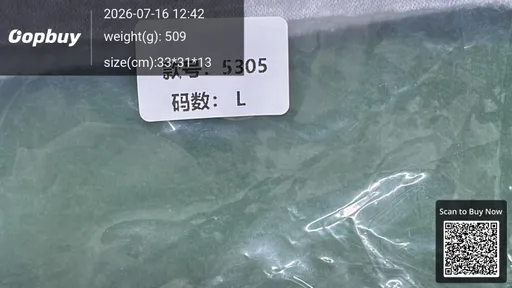 SKU 43e745