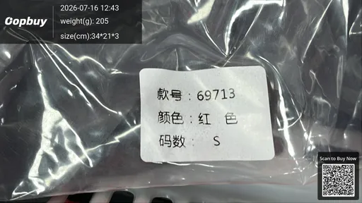 SKU 1c85dc