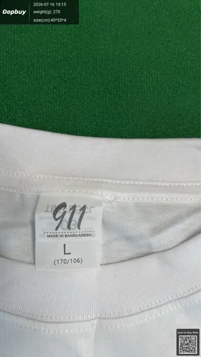 SKU 66d99d