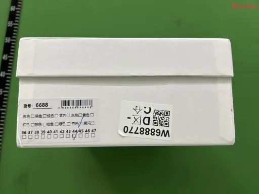 姜黄色