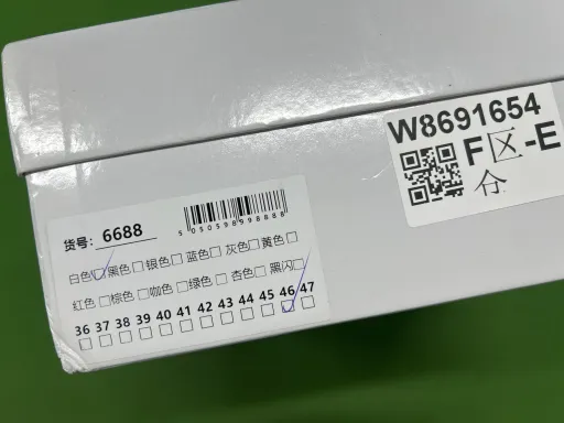 铅色