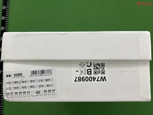 香槟色