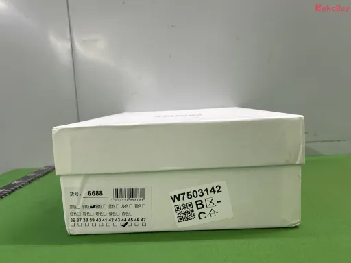 奶奶灰