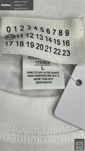 SKU 494610