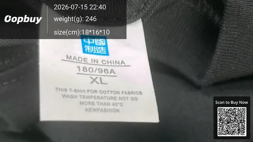 SKU 0c36d0