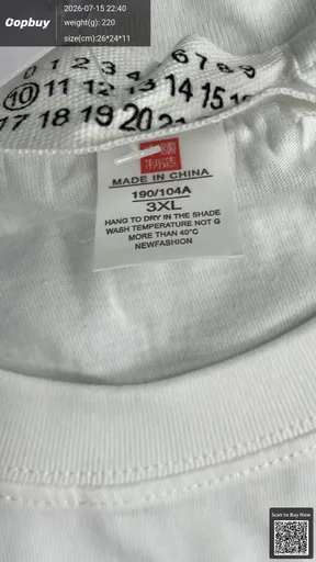 SKU 2a8c0f