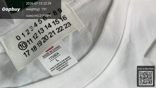 SKU 1954d0