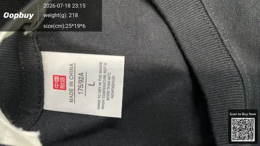 SKU ef9b86