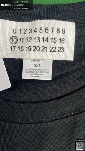 SKU 37de6e