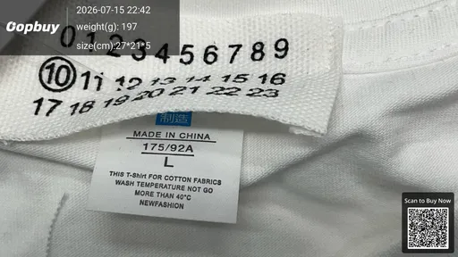 SKU 895eea
