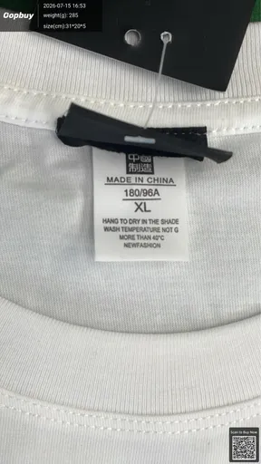 SKU 90db41