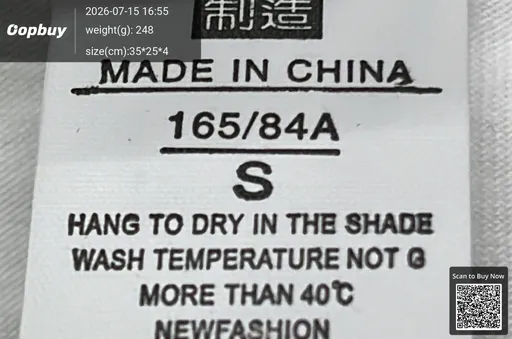 SKU 8c29a7