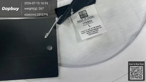 SKU 3a5712