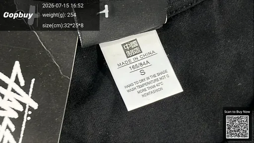 SKU c49c1a