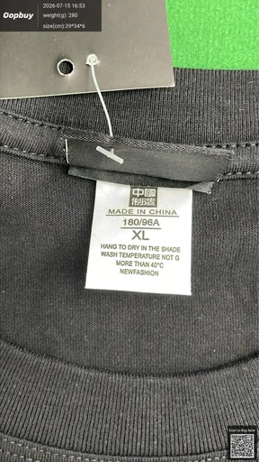 SKU c9c319