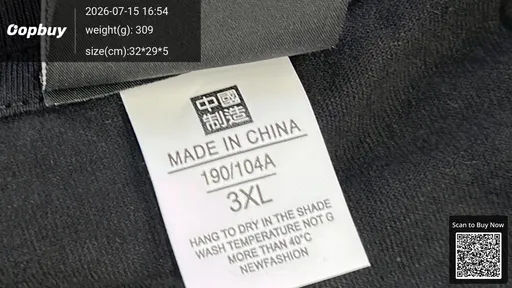 SKU c3d43d