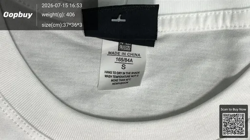 SKU 2626d2