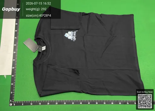 SKU 687a49