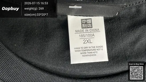 SKU b9206d