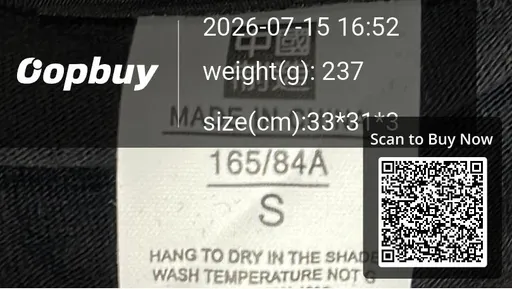 SKU 51afdb