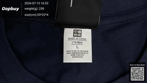 SKU 70f9c0