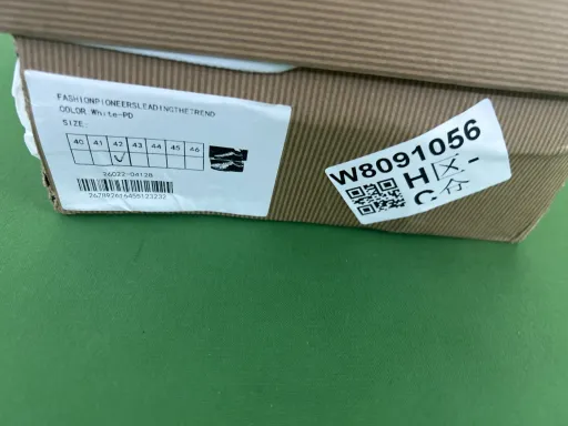 白皮头钉