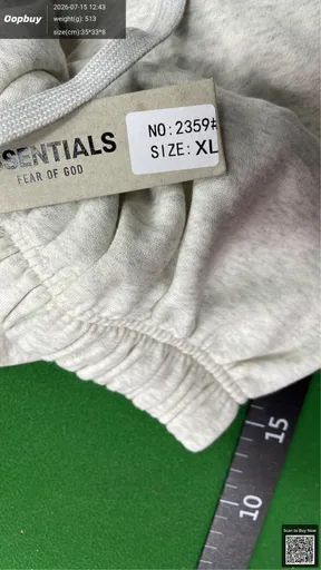 SKU 0a1e51