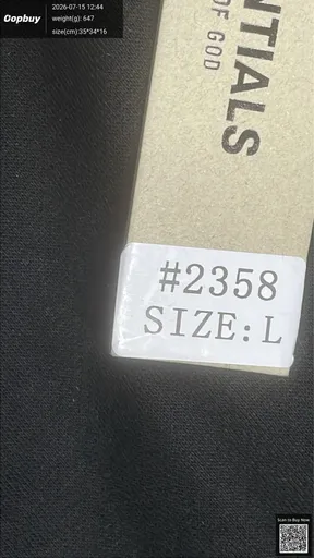 SKU 153d69