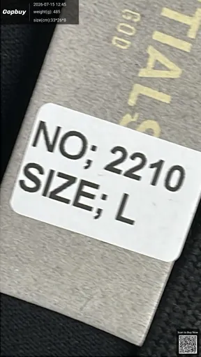 SKU f0e2c6