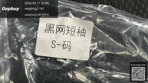 SKU 6f5014