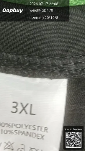 SKU c25170