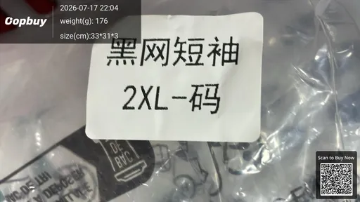 SKU 3a0447