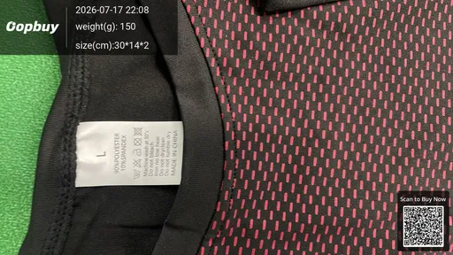 SKU e51e8b