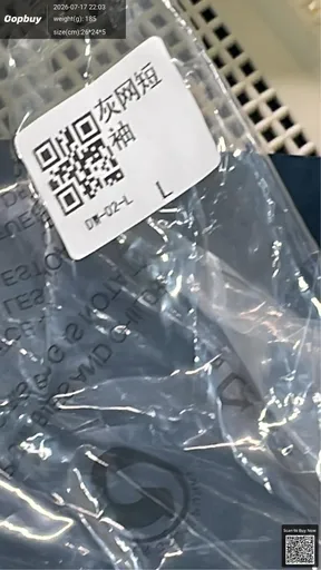 SKU 7e1520