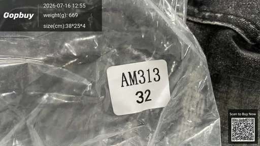SKU 66e5b5